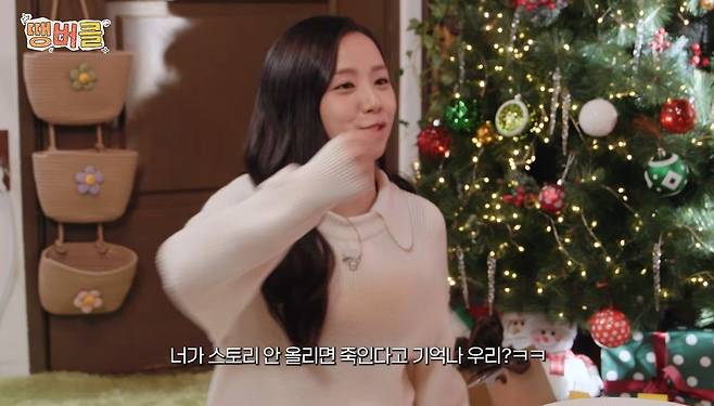 유튜브 〈TEO 테오〉