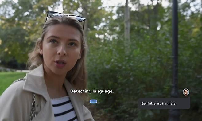 구글 스마트 안경을 쓰고 인공지능 ‘제미나이’를 부르는 모습. 구글 블로그 갈무리
