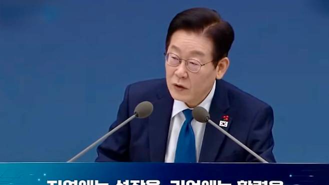 이재명 대통령.