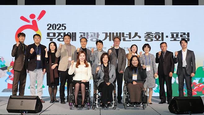 사진=한국관광공사