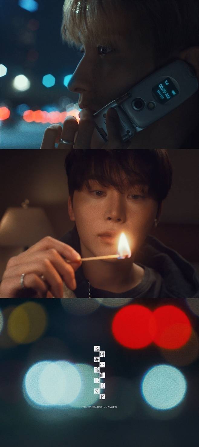 (Pledis Entertainment)