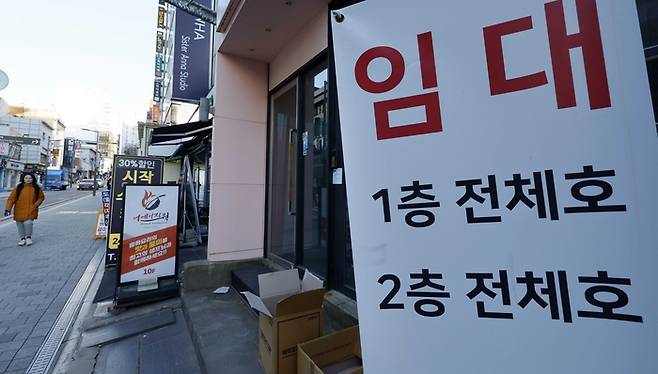 4일 서울 서대문구의 상가 공실들. 2025.12.4 [김호영 기자]