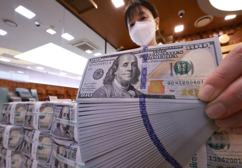 달러화 [연합뉴스]