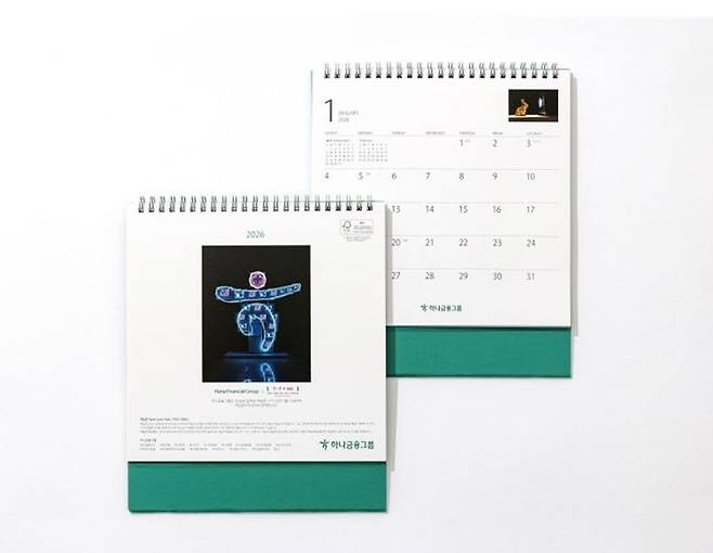 백남준아트센터–하나금융그룹, 2026년 달력  *재판매 및 DB 금지