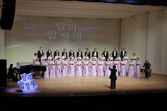 한경합창단 탐라합창제 출전 모습. 주연희 목사 제공
