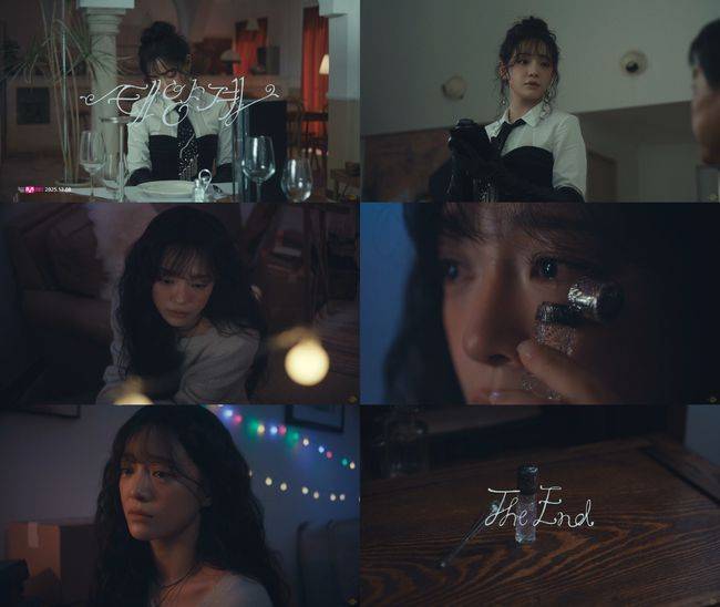 뮤직비디오 캡처