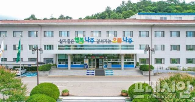 ▲나주시 전경ⓒ프레시안