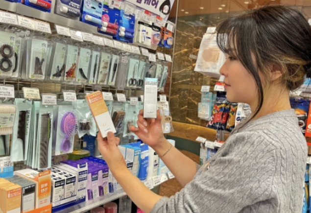 사진제공=GS리테일