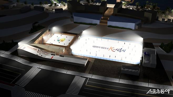 시흥시(시장 임병택)가 연말을 맞아 시민과 관광객을 위한 겨울 스포츠와 문화공연을 결합한 특별한 겨울 프로그램을 선보인다(거북섬 스케이트장 조감도). 사진제공｜시흥시