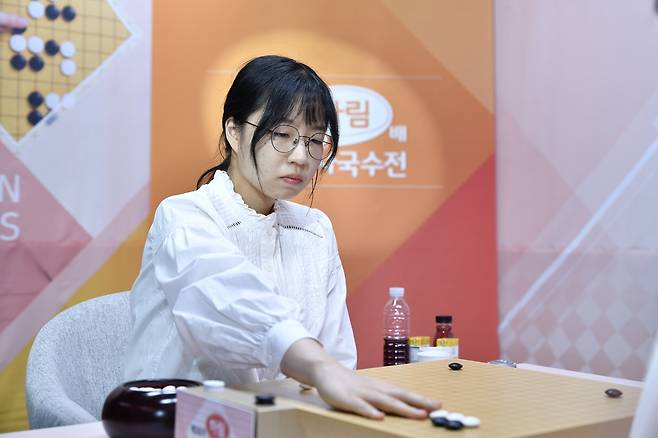 최정 9단.  한국기원 제공