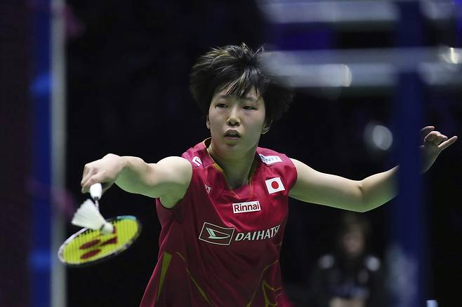 야마구치 아카네.  AP연합뉴스