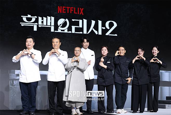 ▲ 백수저 정호영 후덕죽 선재스님 손종원 흑수저 술 빚는 윤주모 프렌치 파파 중식마녀 아기맹수 ⓒ곽혜미 기자