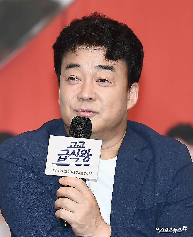 백종원, 엑스포츠뉴스DB