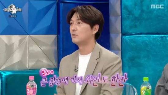 MBC 예능 프로그램 '라디오스타' 방송화면 캡처