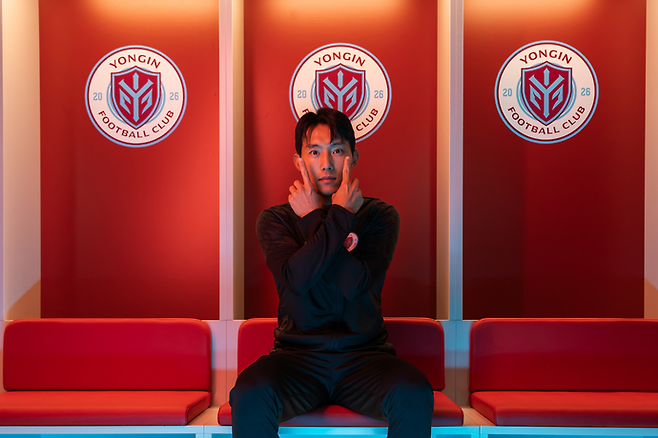 신진호. 사진=용인FC