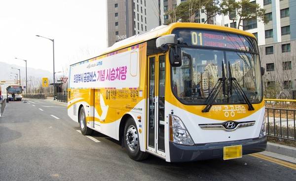 의정부시에서 처음으로 시도한 준공영제 마을버스인 '의정부01번 공공버스'. [사진=의정부시]