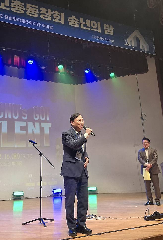 설동호 대전시교육감이 축사하고 있다.