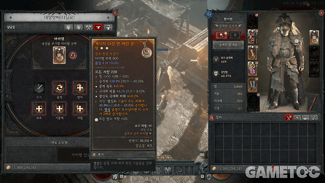 담금질과 명품화 접근성도 크게 높아졌다 (사진=김영찬 기자)