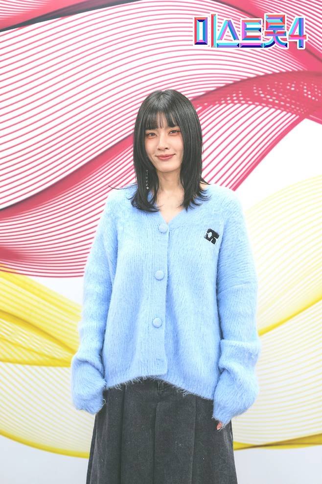 '미스트롯4' 모니카. 사진 제공=TV조선