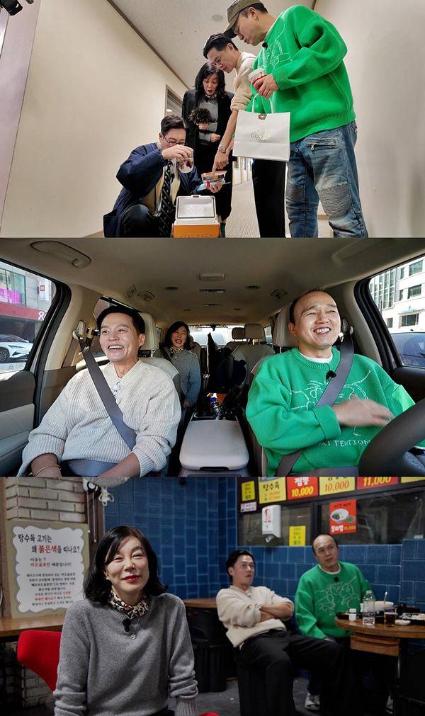 ⓒSBS '내겐 너무 까칠한 매니저 - 비서진' 예고 캡처