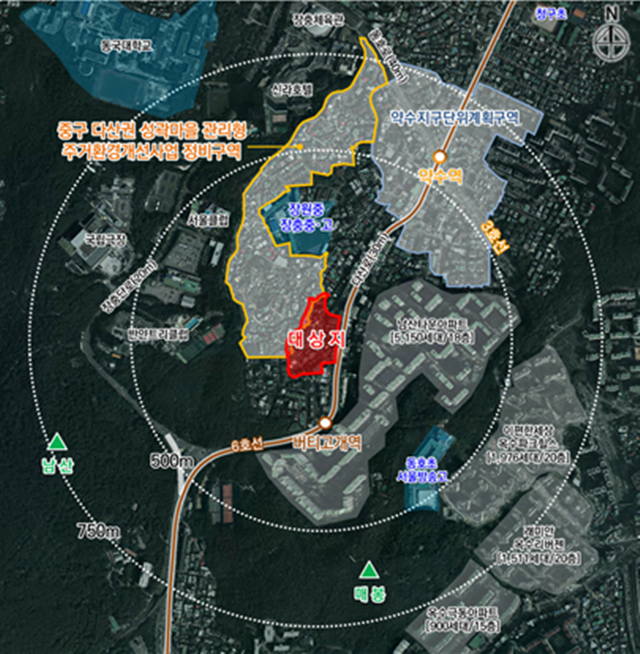 서울시는 지난 17일 제19차 도시계획위원회에서 '신당9구역 주택정비형 재개발사업 정비구역 지정 및 정비계획 결정(변경)(안)'을 수정 가결했다고 18일 밝혔다. /서울시