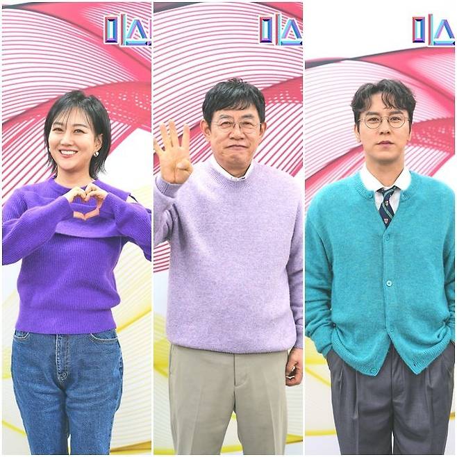 (왼쪽부터)장윤정, 이경규, 장민호. TV조선 제공