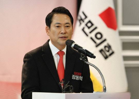 장동혁 국민의힘 당대표. 연합뉴스