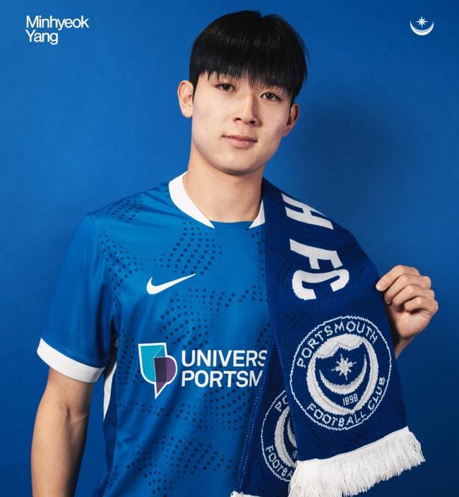 사진=포츠머스&nbsp;