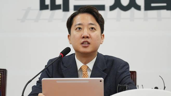 이준석 개혁신당 대표