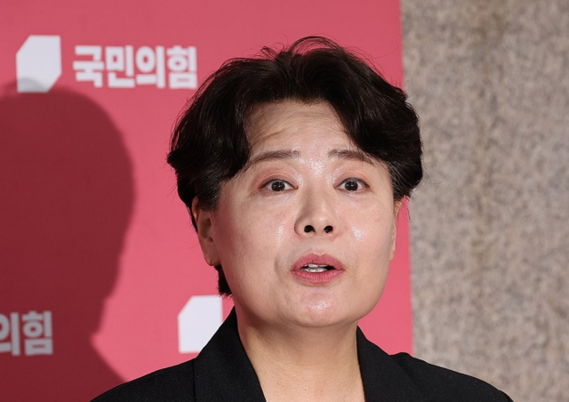 윤희숙. 연합뉴스