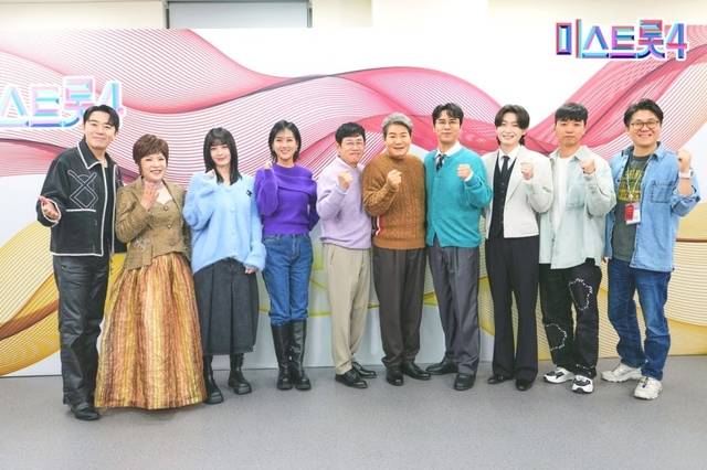 ‘미스트롯4’ 심사위원진. TV조선 제공