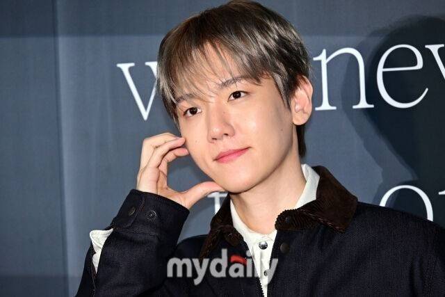 백현 / 마이데일리