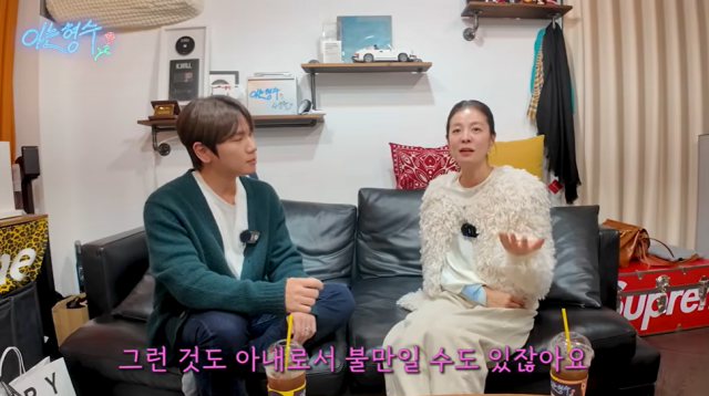 방송인 김성은/유튜브 채널 '형수는 케이윌'