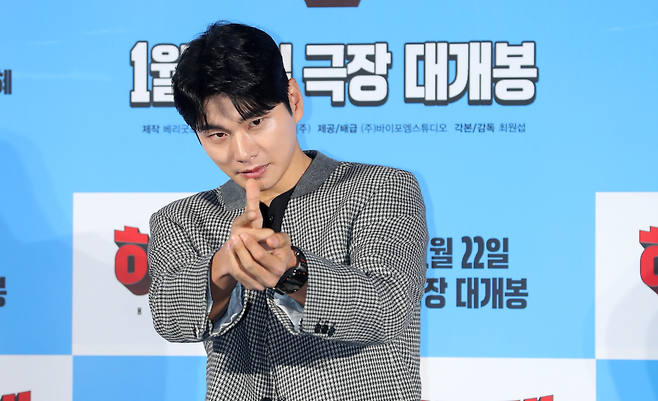 배우 이이경.[뉴시스]