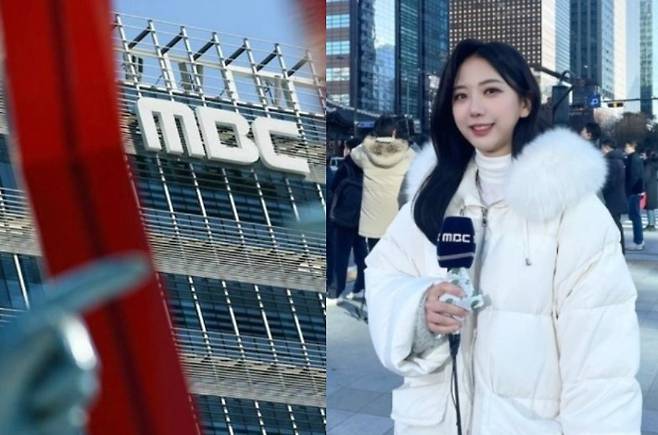 MBC 사옥(왼쪽)과 기상캐스터 고(故) 오요안나. 자료사진·고인 SNS 캡처