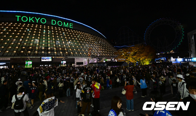 도쿄돔 외관./OSEN DB
