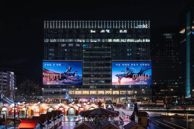 사진 제공=월트 디즈니코리아