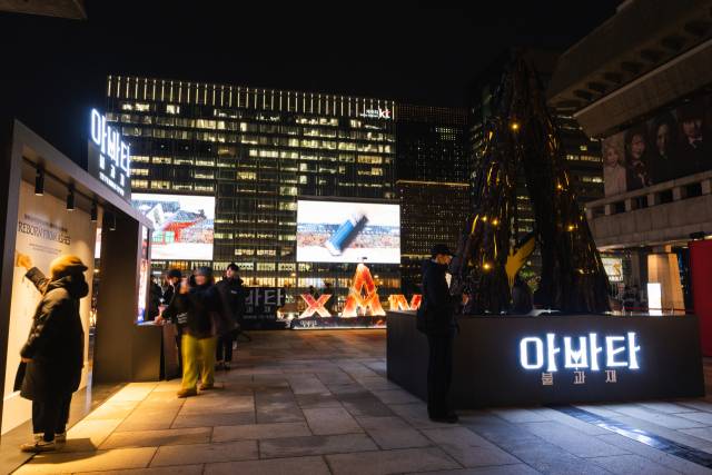 사진 제공=월트 디즈니코리아