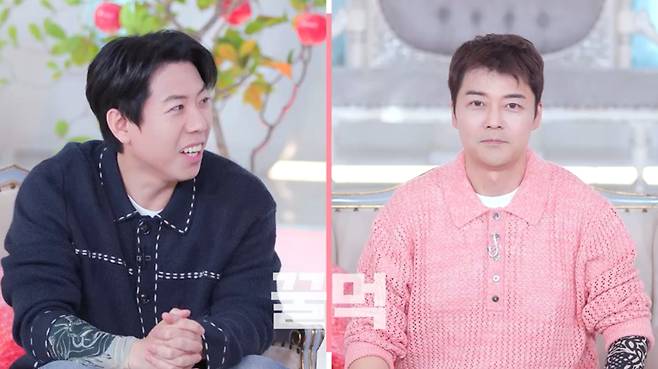 /사진제공=SBS플러스, Kstar