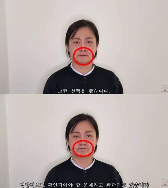 독이 된 박나래 영상..문장 끝 꾹 닫힌 입까지 분석 "리스크 관리 최대" [★FOCUS]