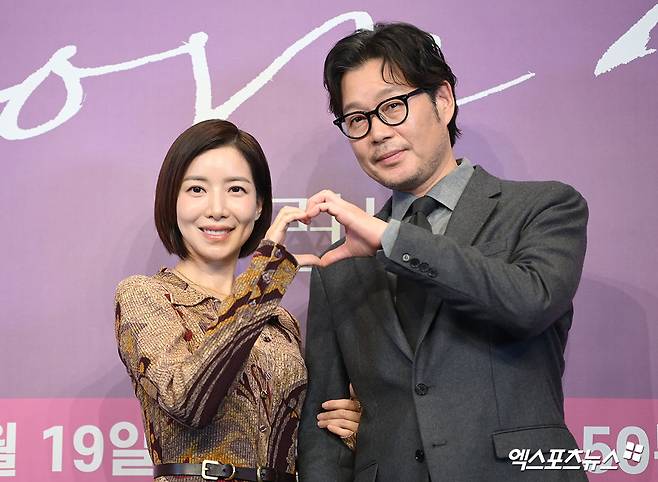 엑스포츠뉴스 고아라 기자