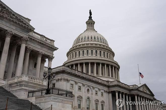 미 연방 의회 의사당 [EPA 연합뉴스 자료사진. 재판매 및 DB 금지]