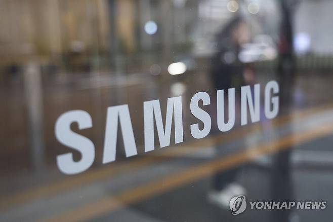 삼성전자 [연합뉴스 자료사진]