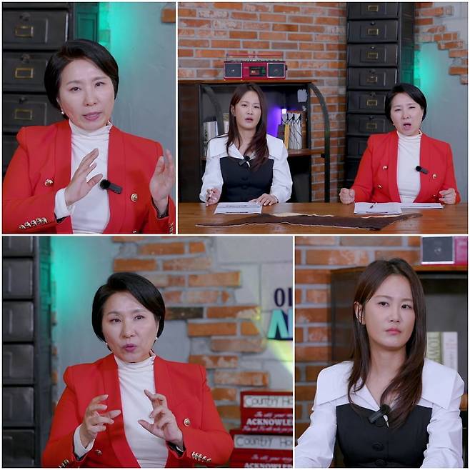 사진 제공=SBS Plus