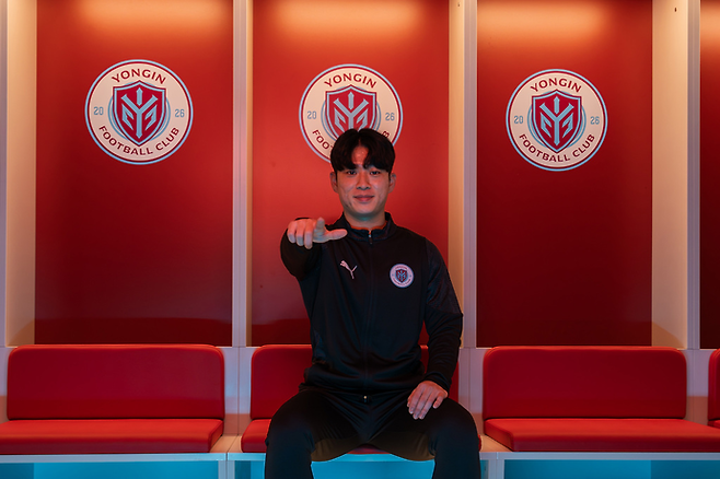 차승현. 사진=용인FC