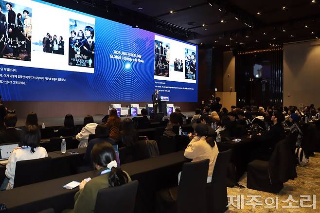 제주대학교 RISE 사업단은 19일 서귀포시 제주신화월드 랜딩컨벤션센터에서 AI 교육·창의·확장을 한자리에서 경험해 볼 '제주대학교 RISEFLOW 글로벌 포럼: AI Flow'를 개최했다. ⓒ제주의소리