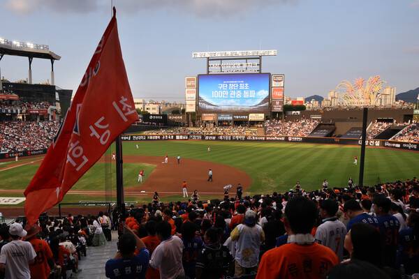 대전 한화생명볼파크(사진=한화)