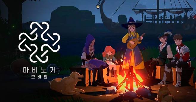 마비노기 모바일. (사진= 넥슨 제공)
