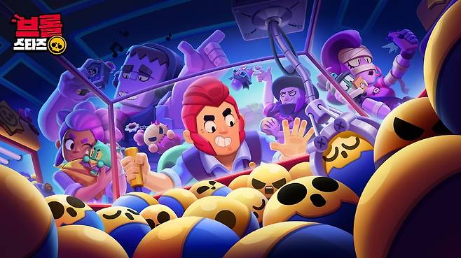 브롤스타즈. (사진= 슈퍼셀 제공)