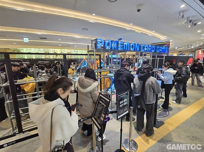 포켓몬 카드샵 (사진= 홍수민 기자)